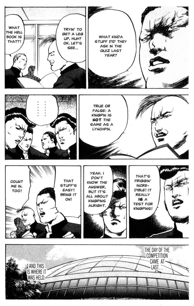 Page 5 Chapter 50 Cromartie High School