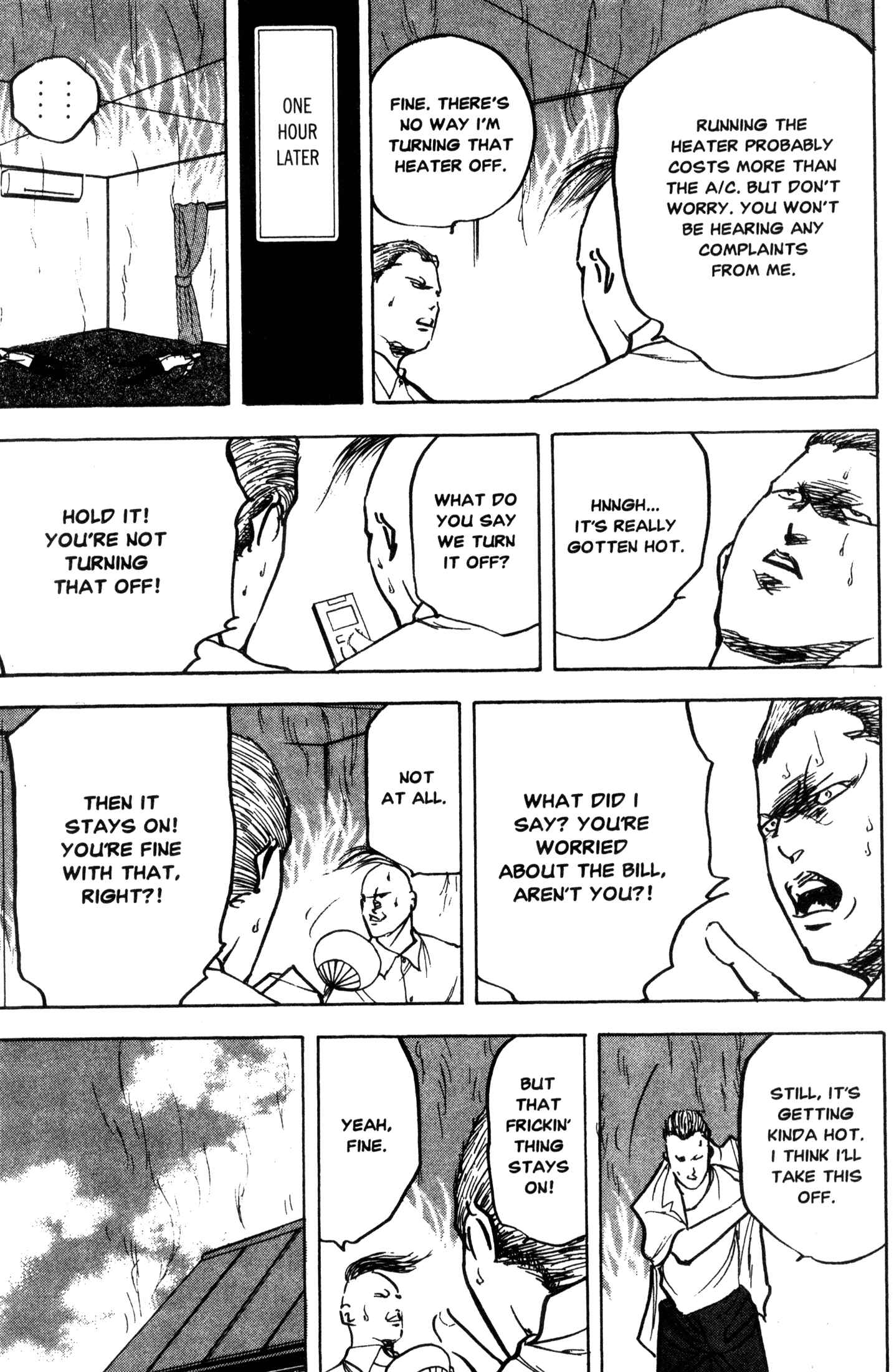 Page 5 Chapter 235 Cromartie High School