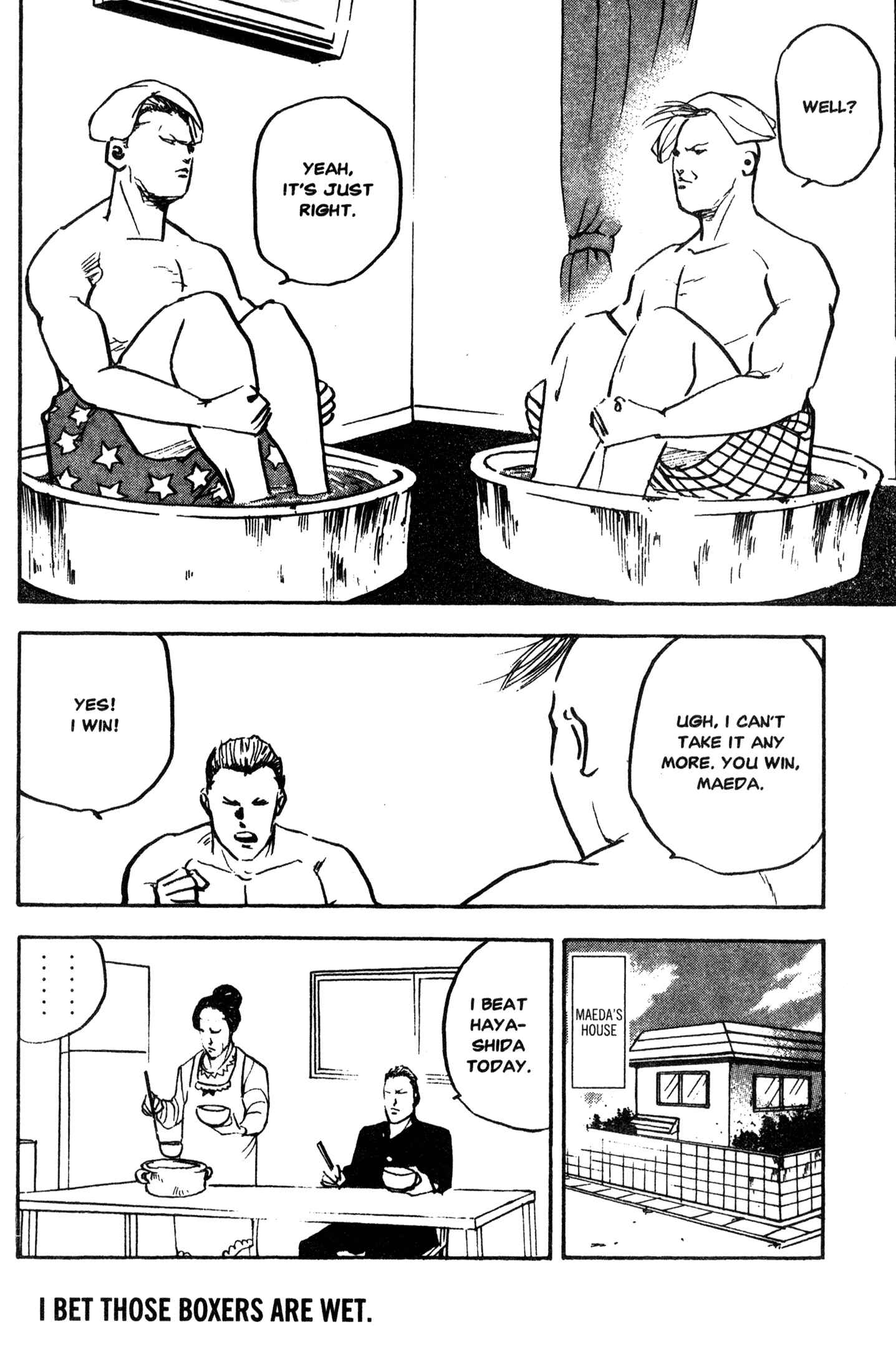 Page 6 Chapter 235 Cromartie High School