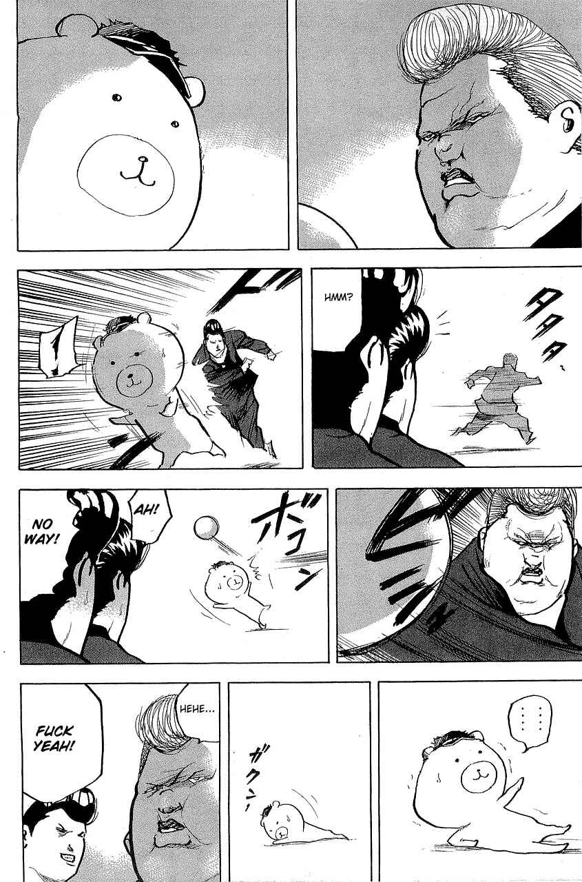 Page 4 Chapter 306 Cromartie High School