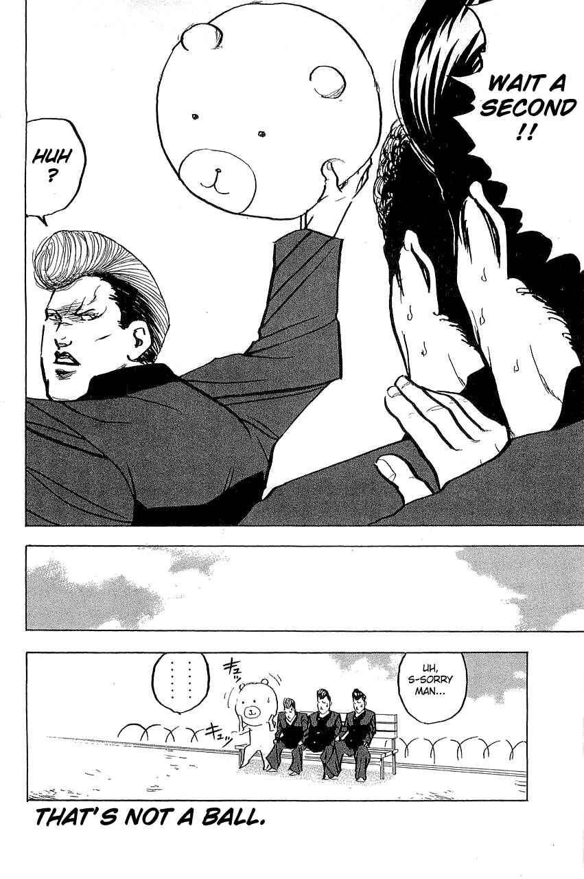 Page 6 Chapter 306 Cromartie High School