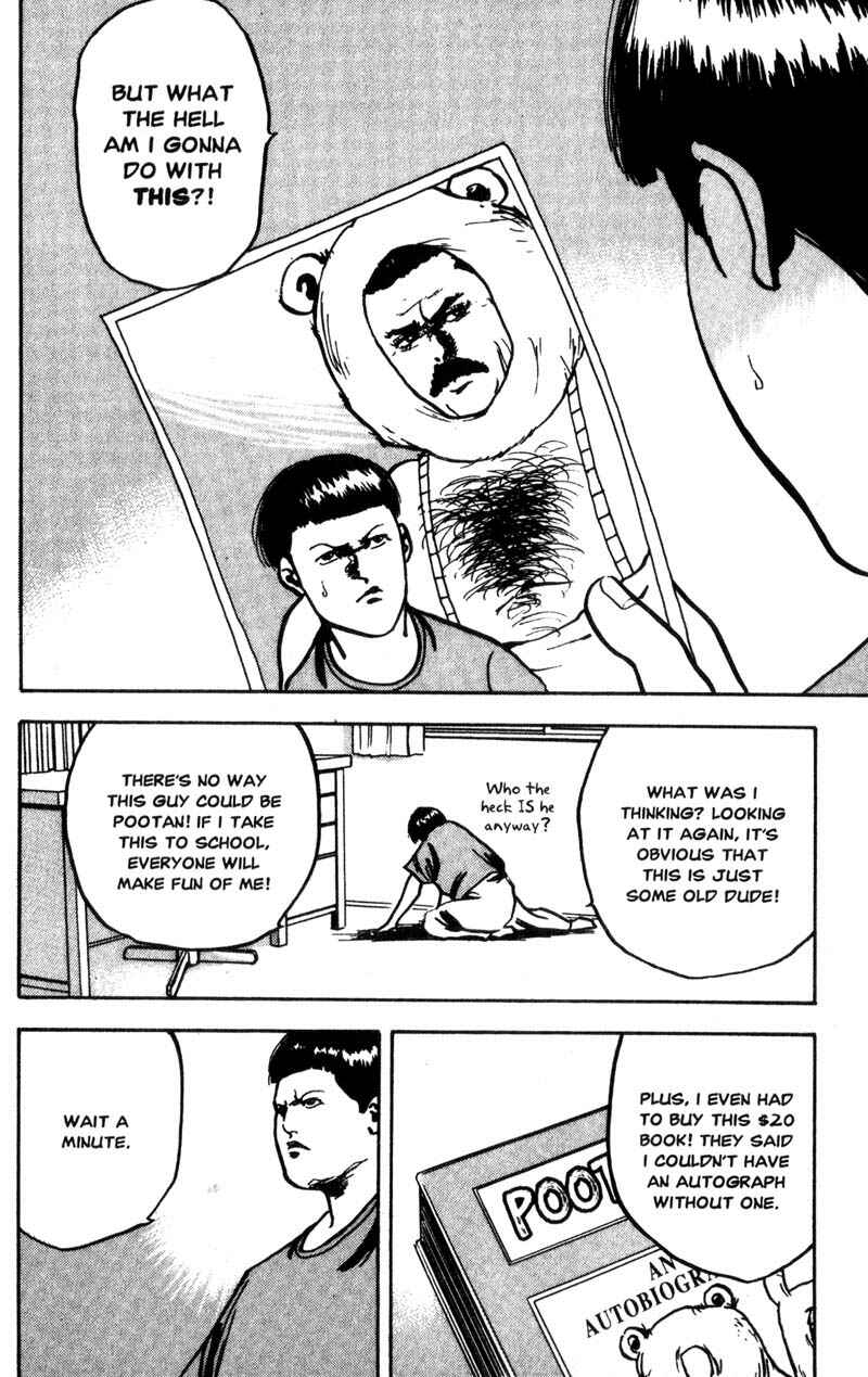 Page 3 Chapter 122 Cromartie High School