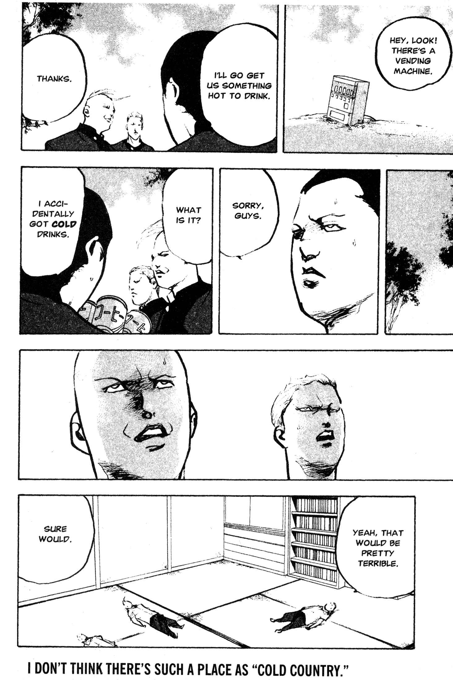 Page 4 Chapter 243 Cromartie High School