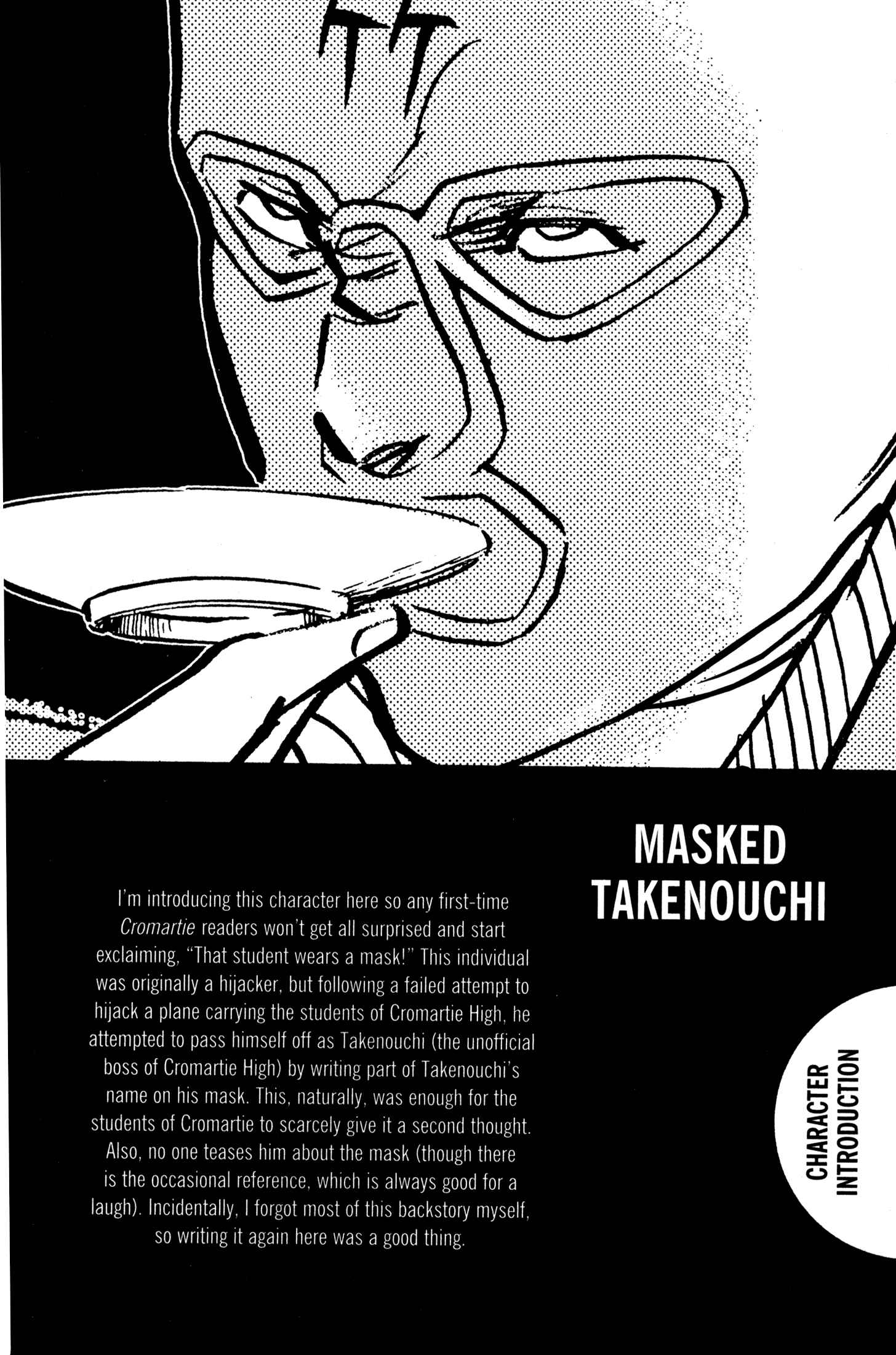 Page 6 Chapter 243 Cromartie High School
