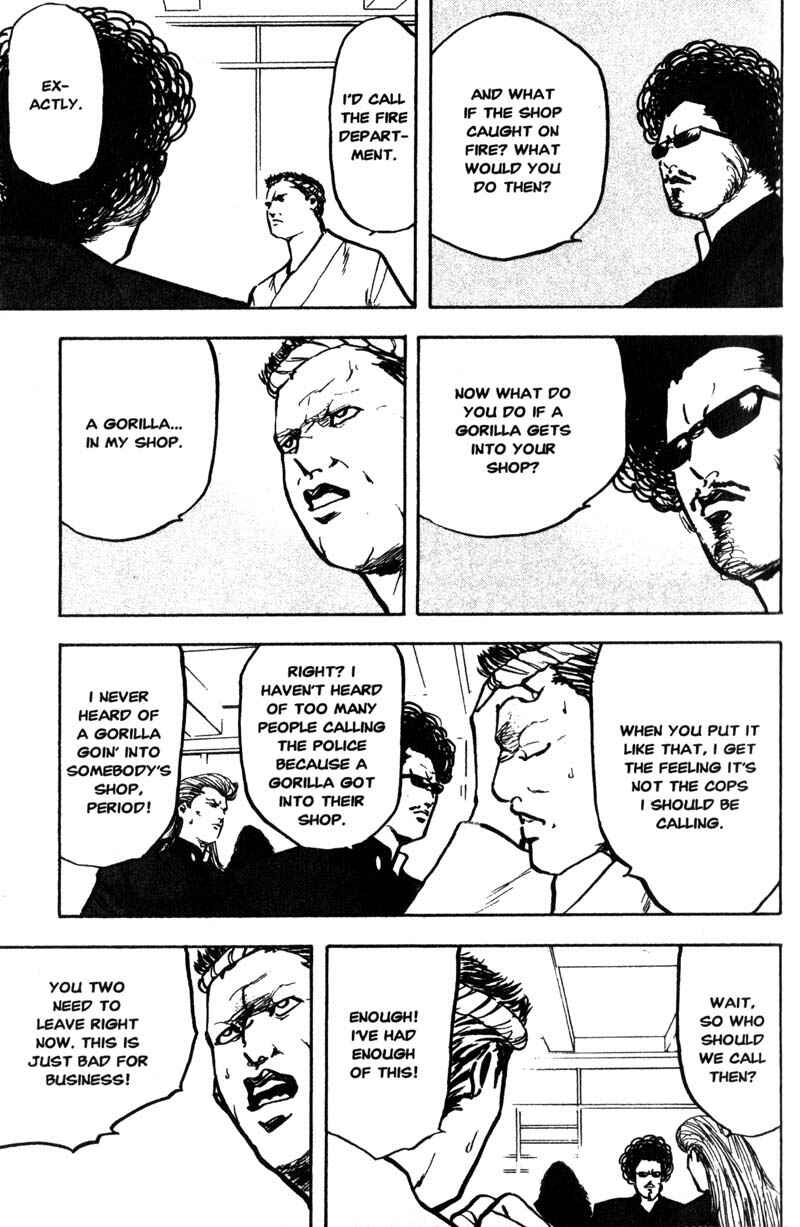 Page 4 Chapter 150 Cromartie High School