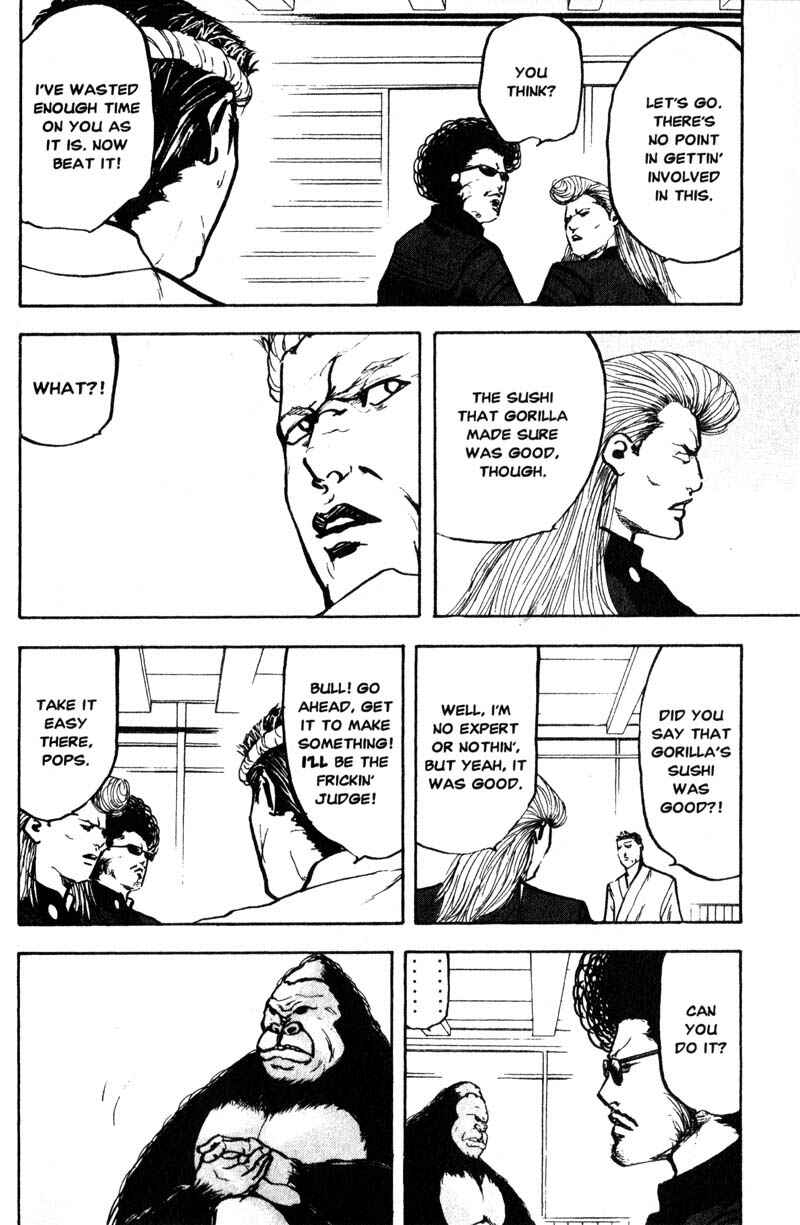 Page 5 Chapter 150 Cromartie High School