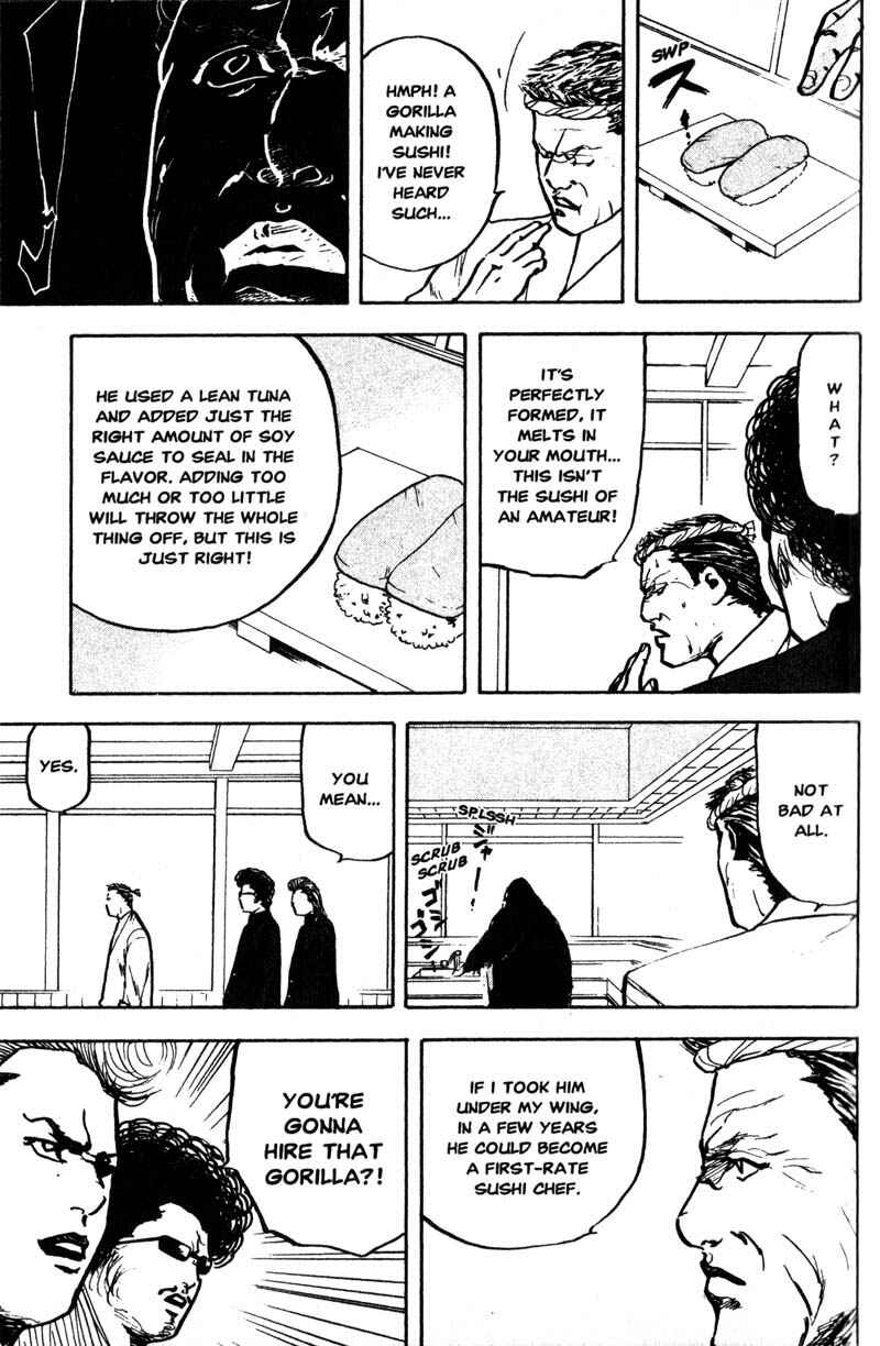 Page 6 Chapter 150 Cromartie High School