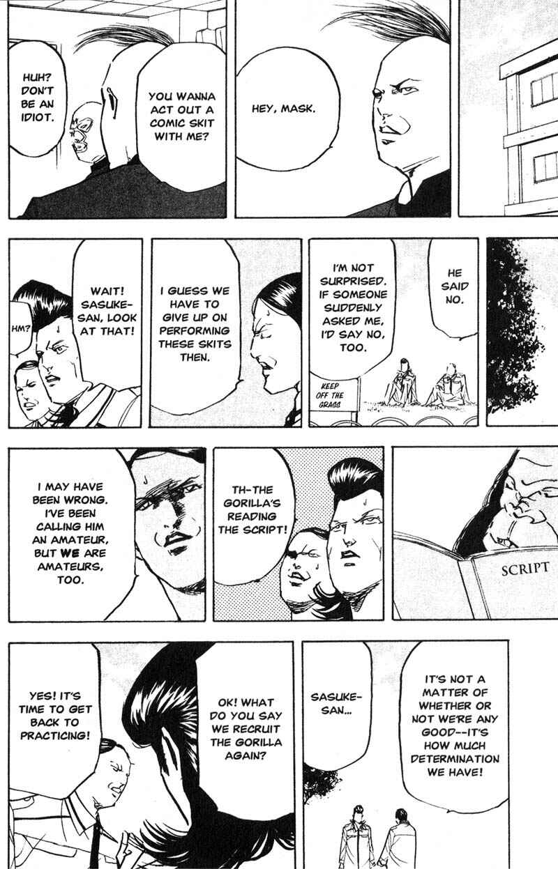 Page 5 Chapter 200 Cromartie High School