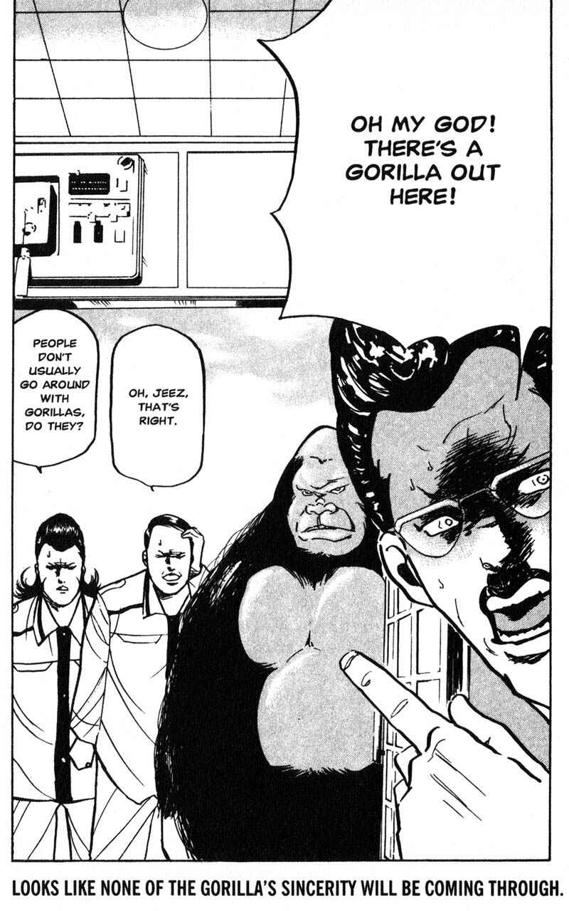 Page 7 Chapter 200 Cromartie High School