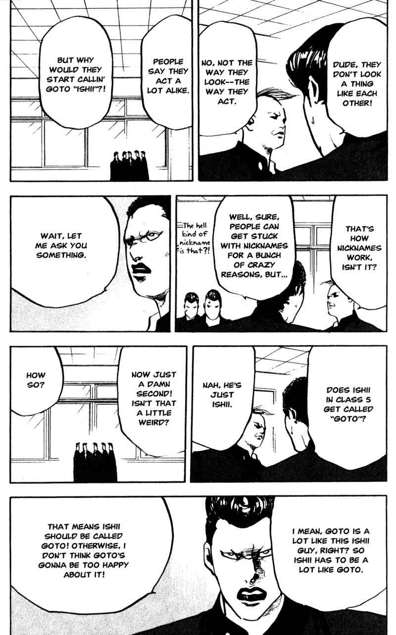 Page 4 Chapter 145 Cromartie High School