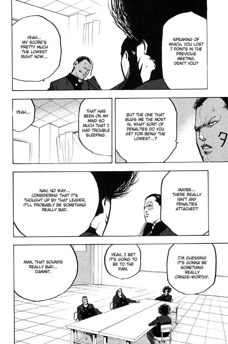 Page 2 Chapter 281 Cromartie High School