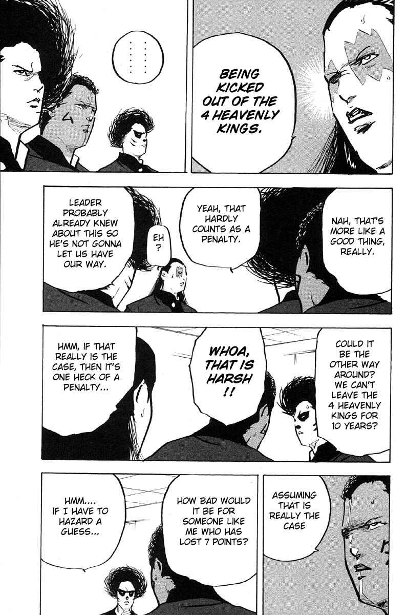 Page 3 Chapter 281 Cromartie High School