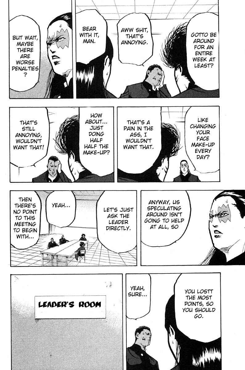 Page 4 Chapter 281 Cromartie High School