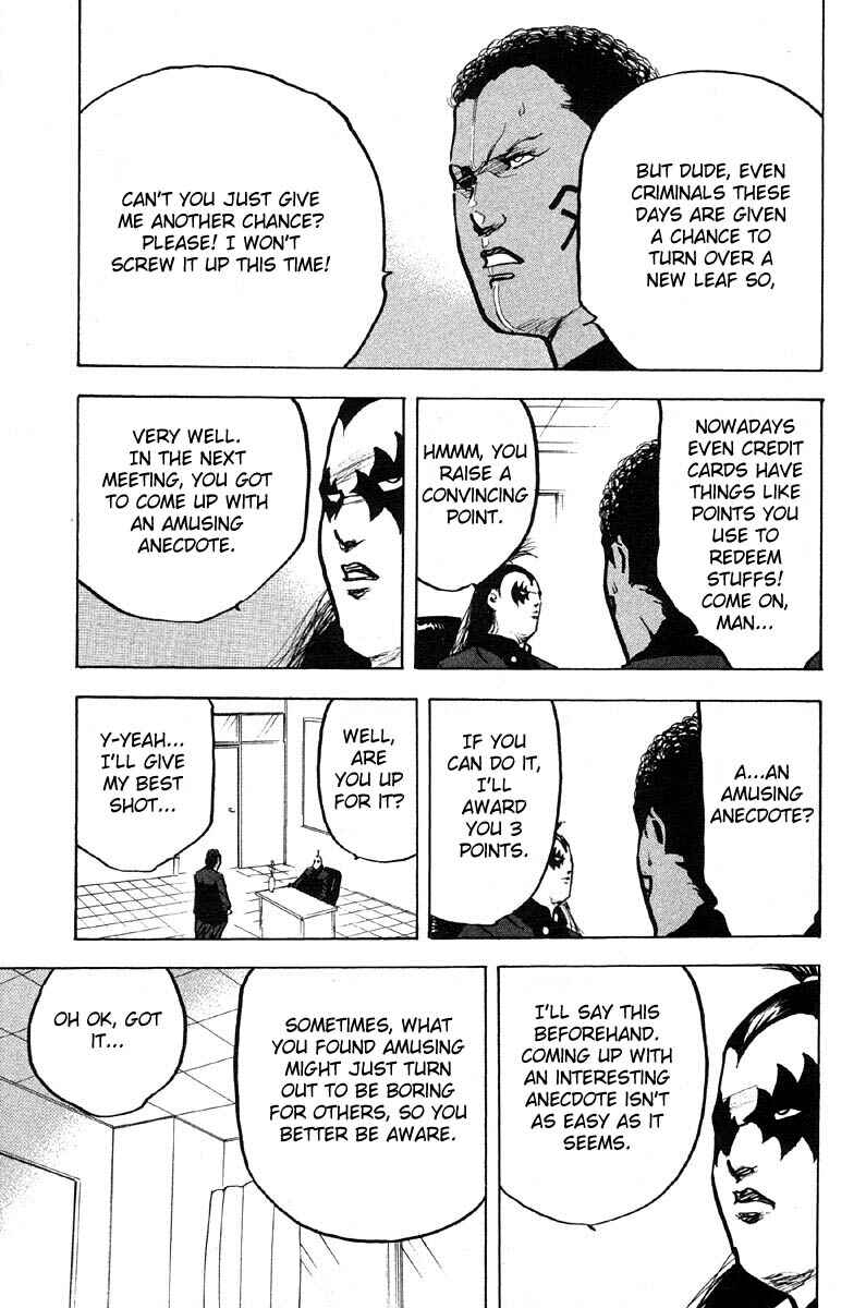 Page 7 Chapter 281 Cromartie High School