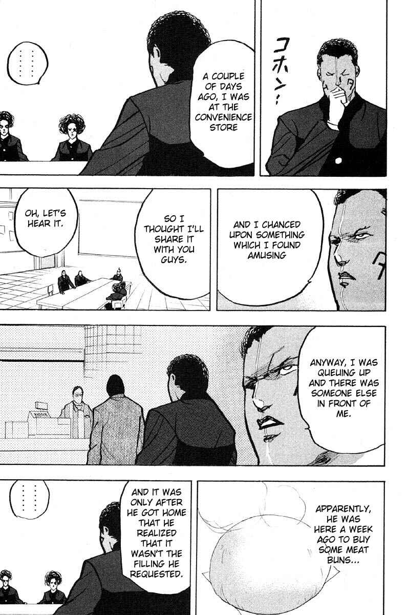 Page 9 Chapter 281 Cromartie High School