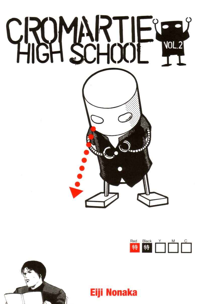 Page 2 Chapter 24 Cromartie High School