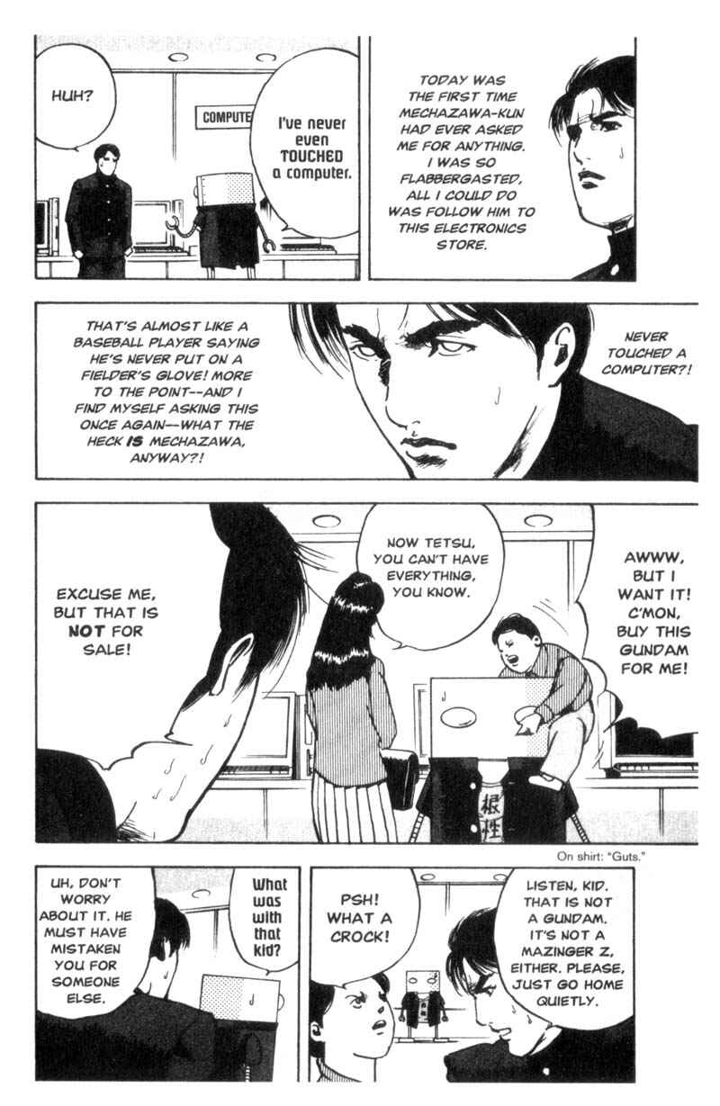 Page 7 Chapter 24 Cromartie High School