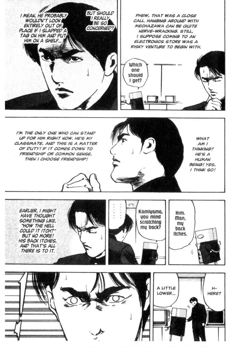 Page 8 Chapter 24 Cromartie High School