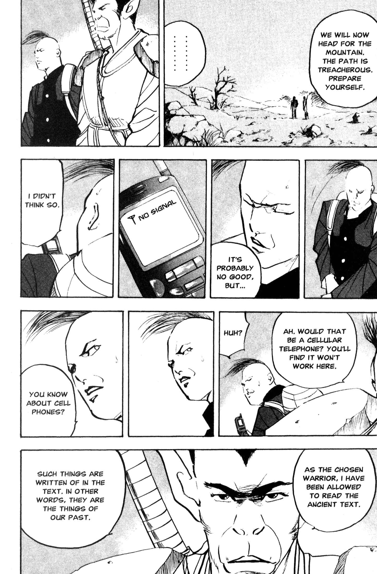 Page 10 Chapter 211 Cromartie High School
