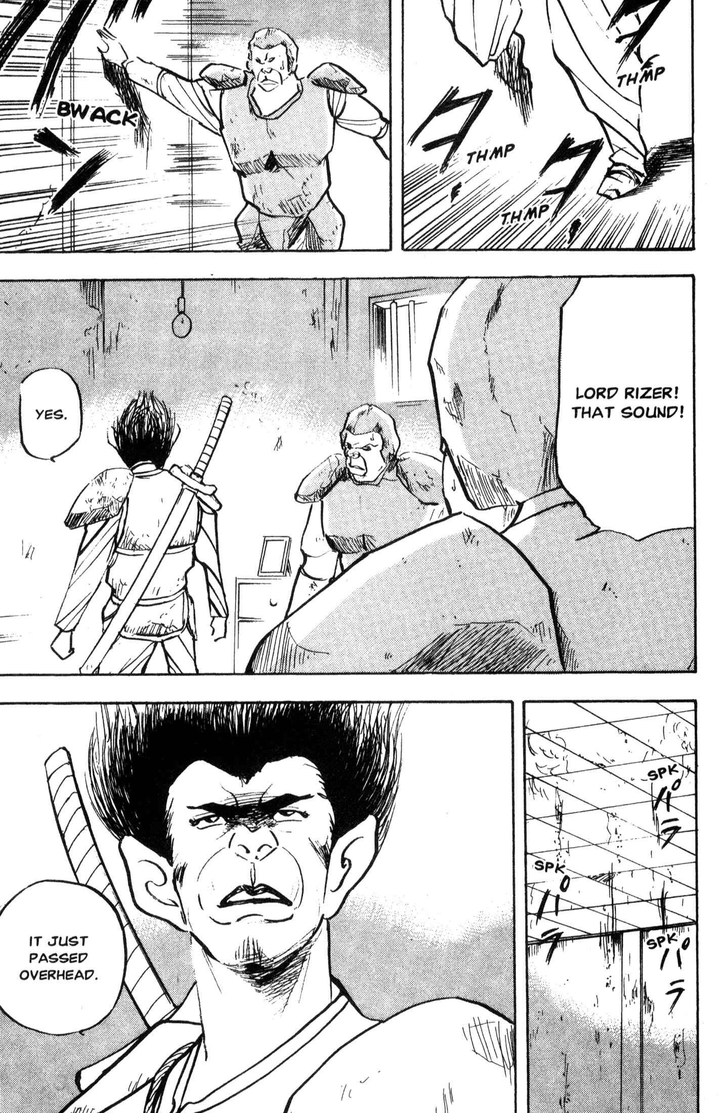 Page 3 Chapter 211 Cromartie High School