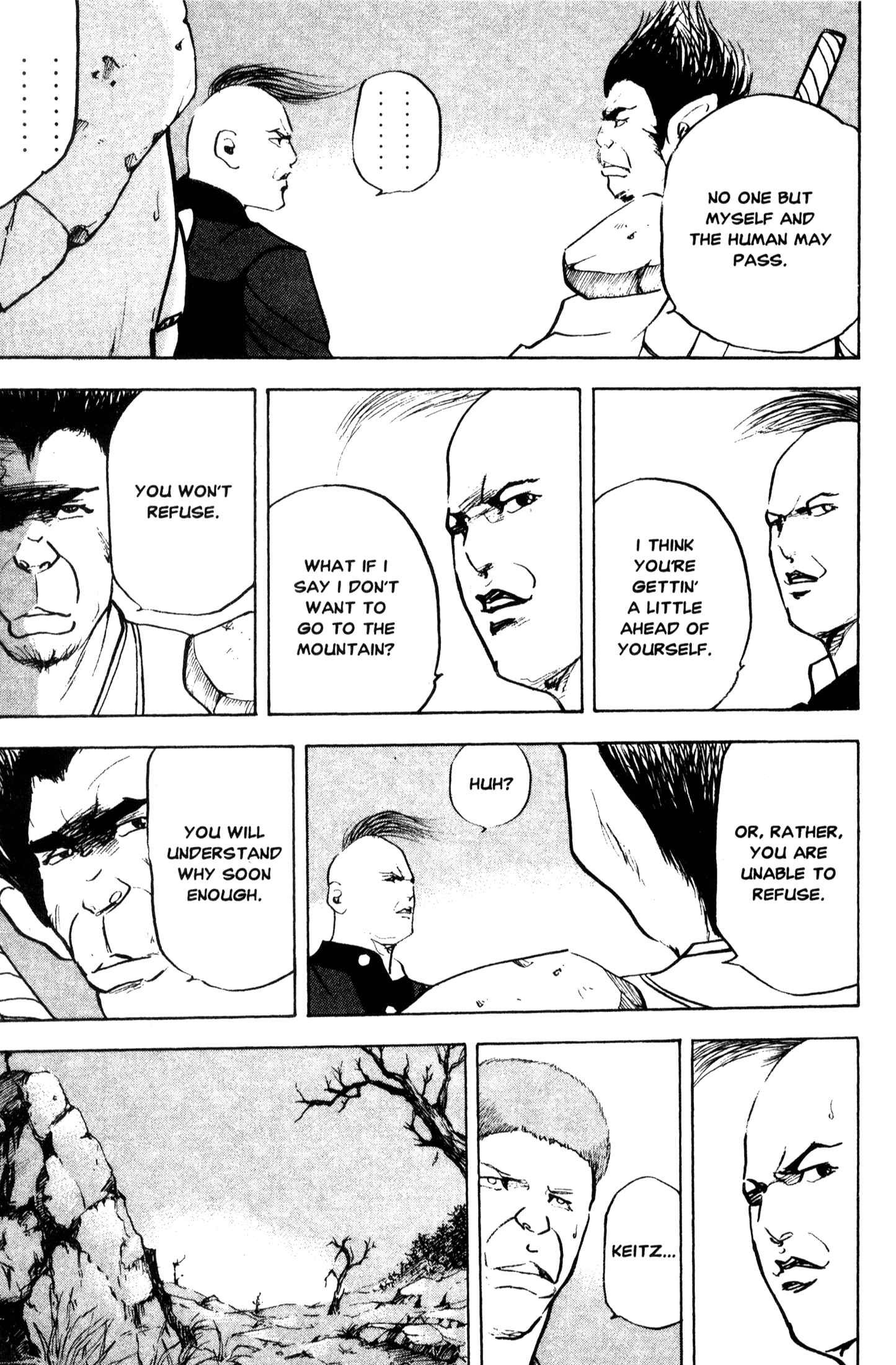 Page 9 Chapter 211 Cromartie High School