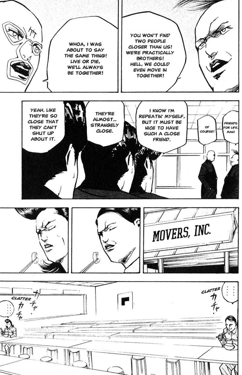 Page 10 Chapter 196 Cromartie High School
