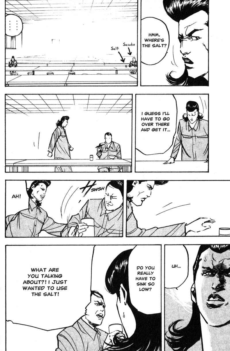 Page 11 Chapter 196 Cromartie High School