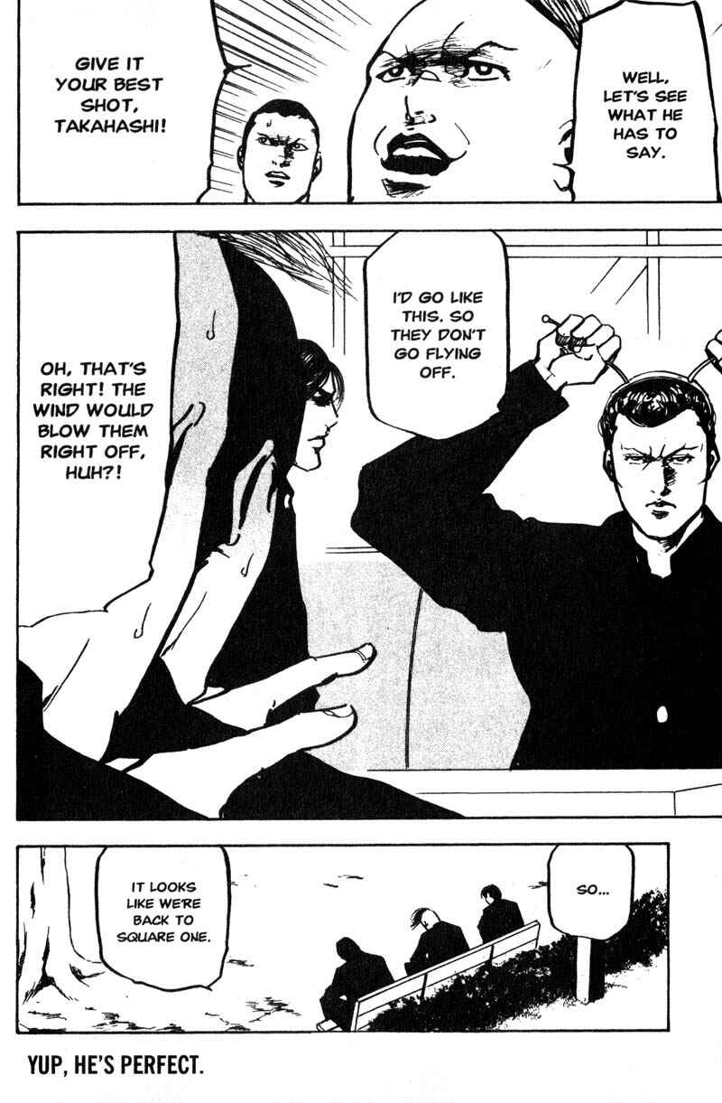 Page 9 Chapter 160 Cromartie High School