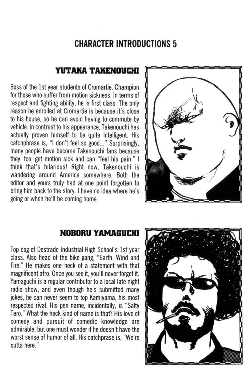 Page 8 Chapter 39 Cromartie High School