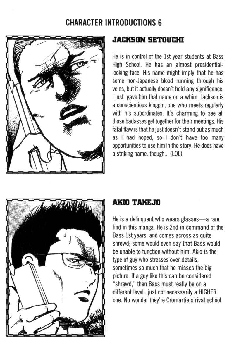Page 9 Chapter 39 Cromartie High School