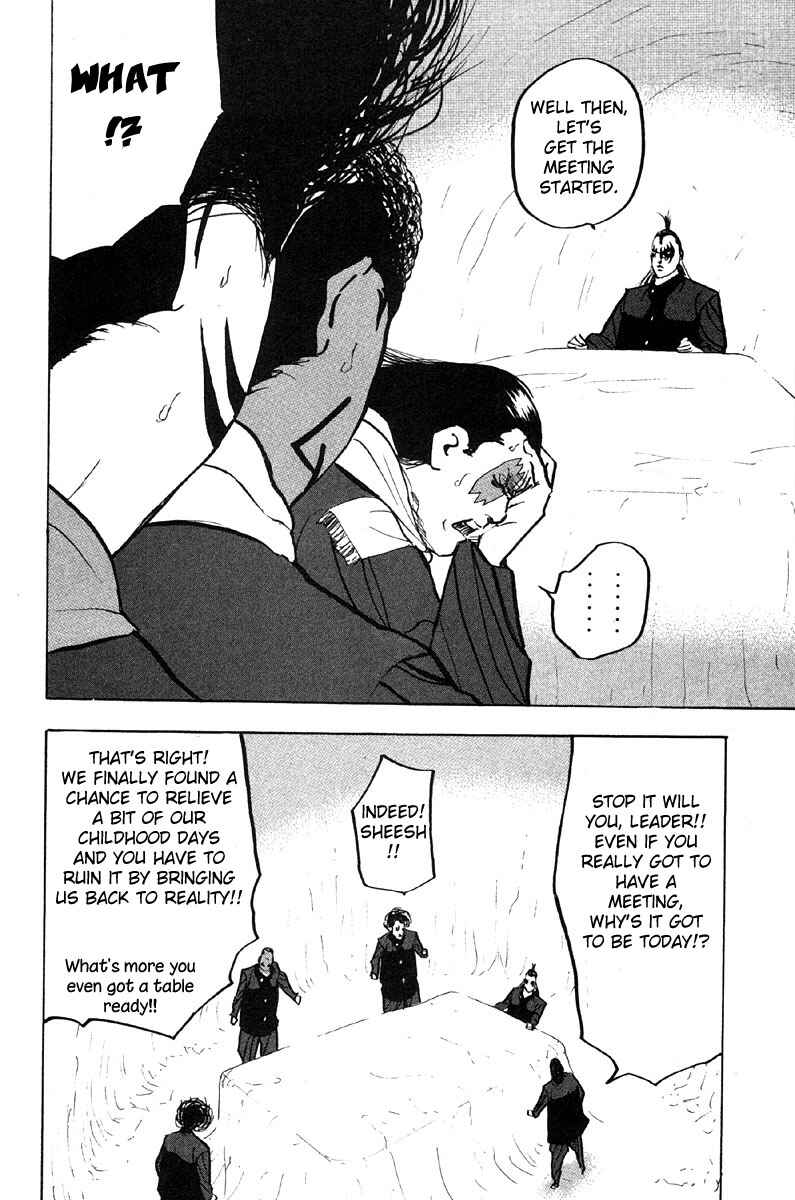Page 4 Chapter 279 Cromartie High School