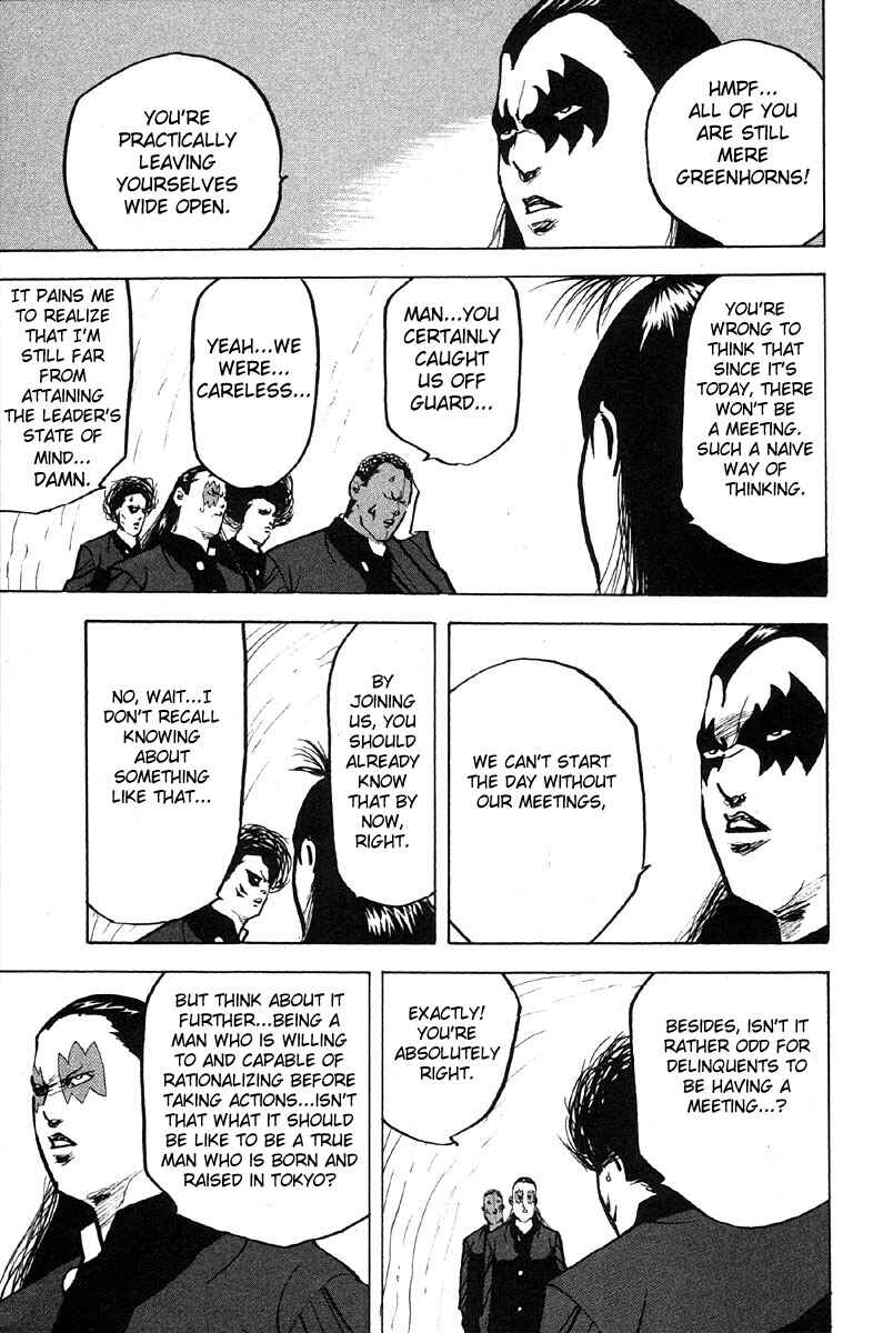 Page 5 Chapter 279 Cromartie High School