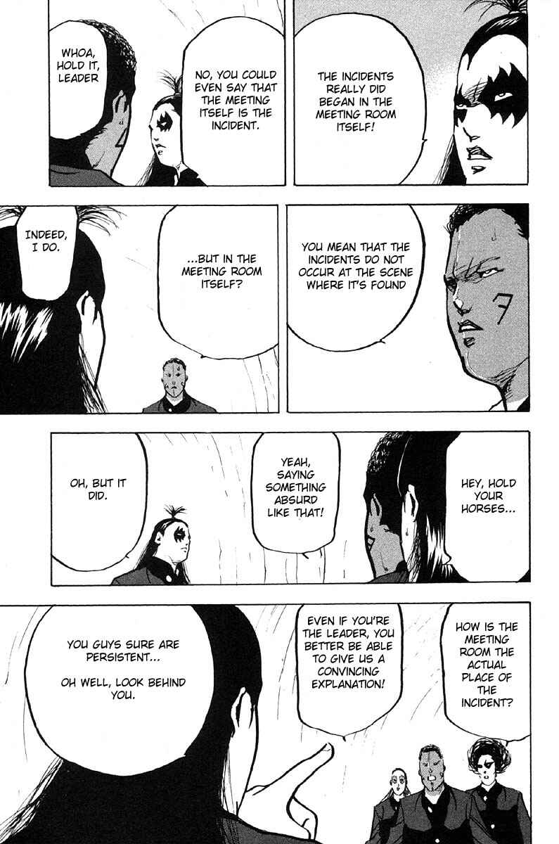Page 7 Chapter 279 Cromartie High School