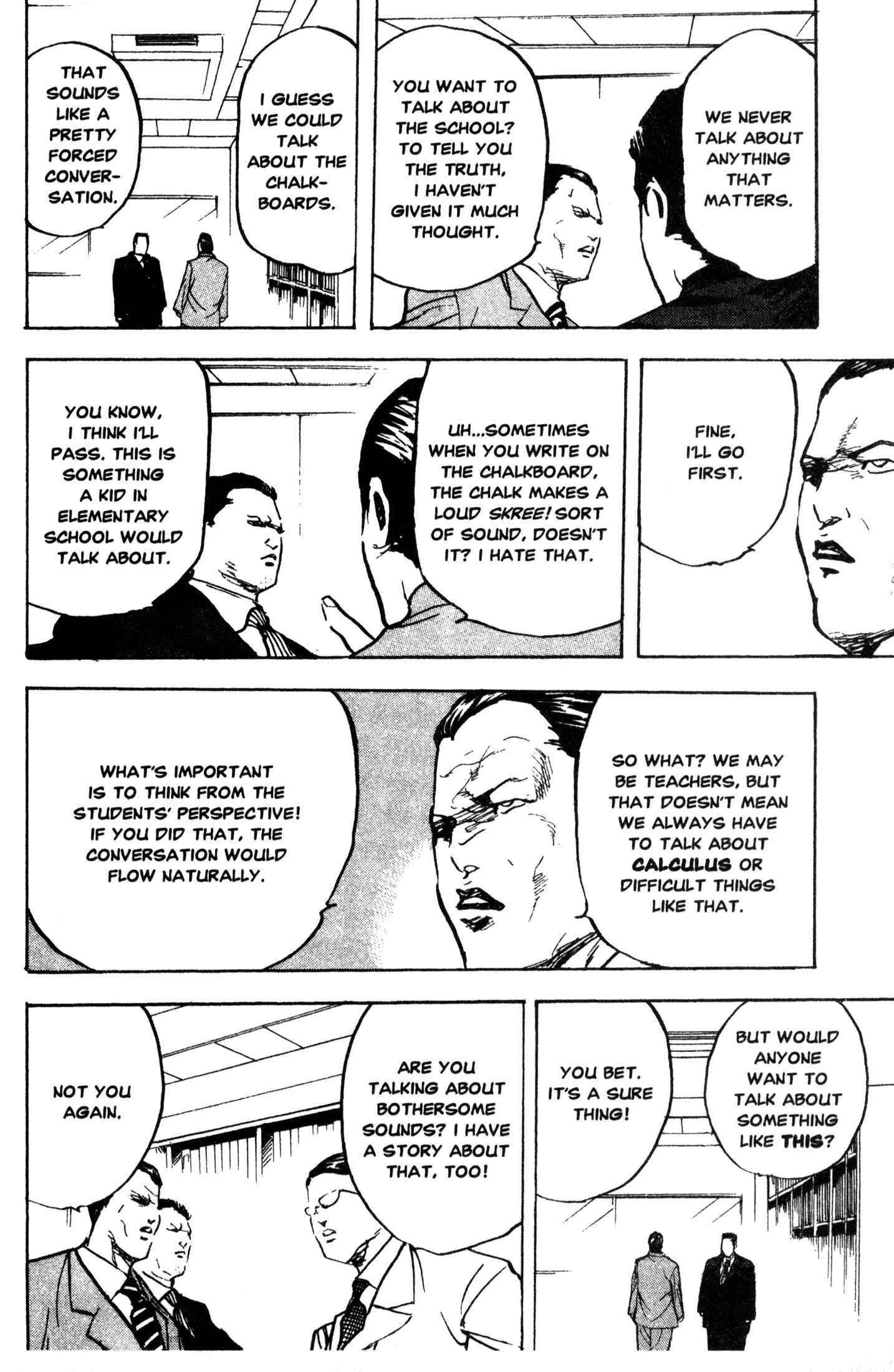 Page 2 Chapter 220 Cromartie High School