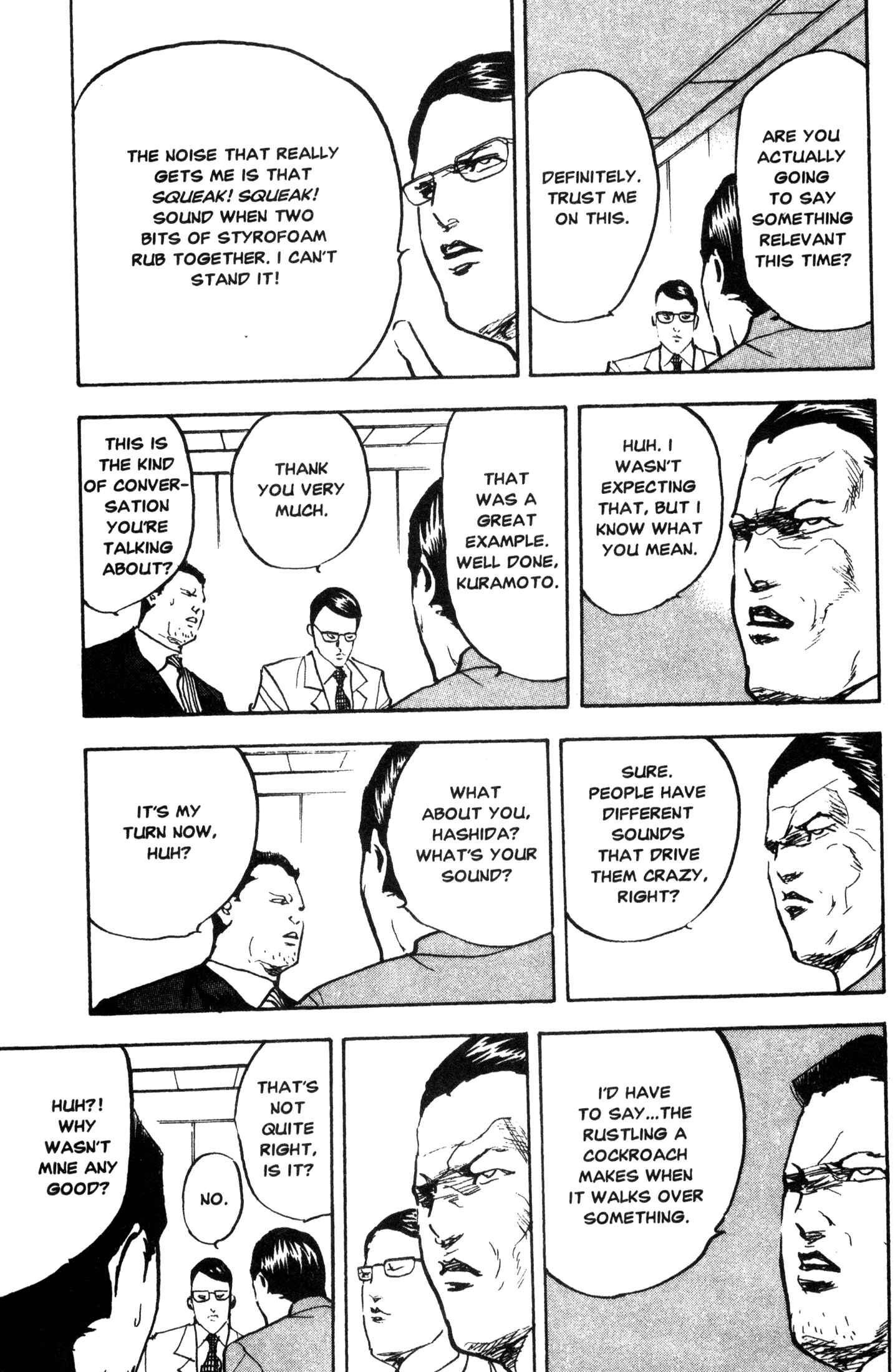 Page 3 Chapter 220 Cromartie High School