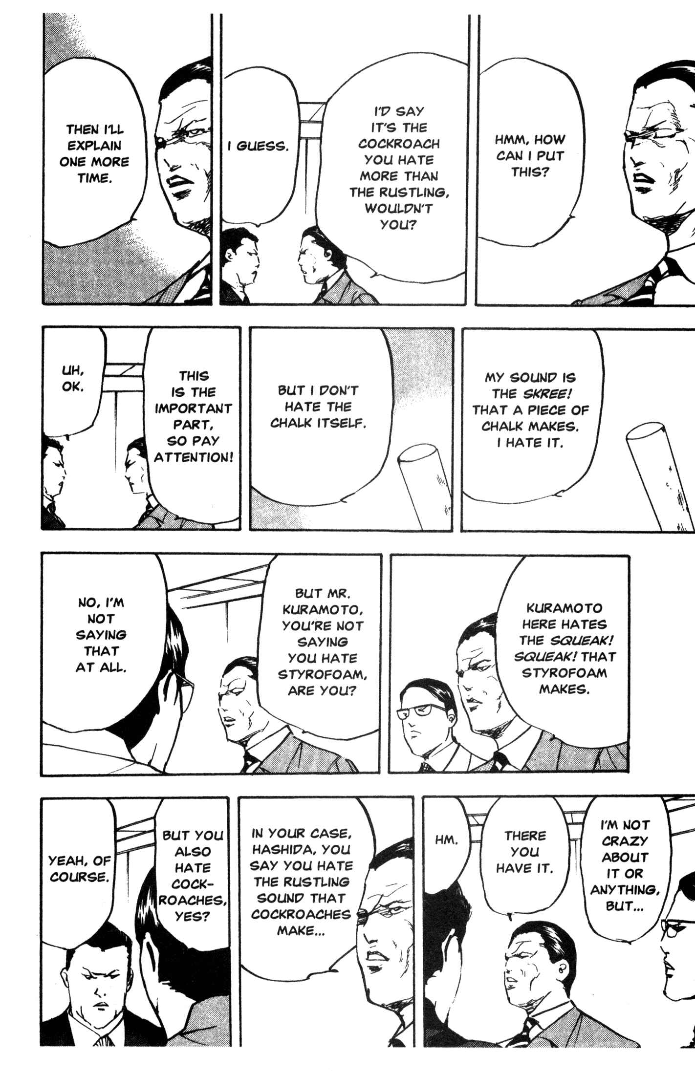 Page 4 Chapter 220 Cromartie High School