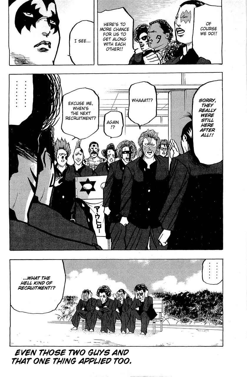 Page 12 Chapter 290 Cromartie High School