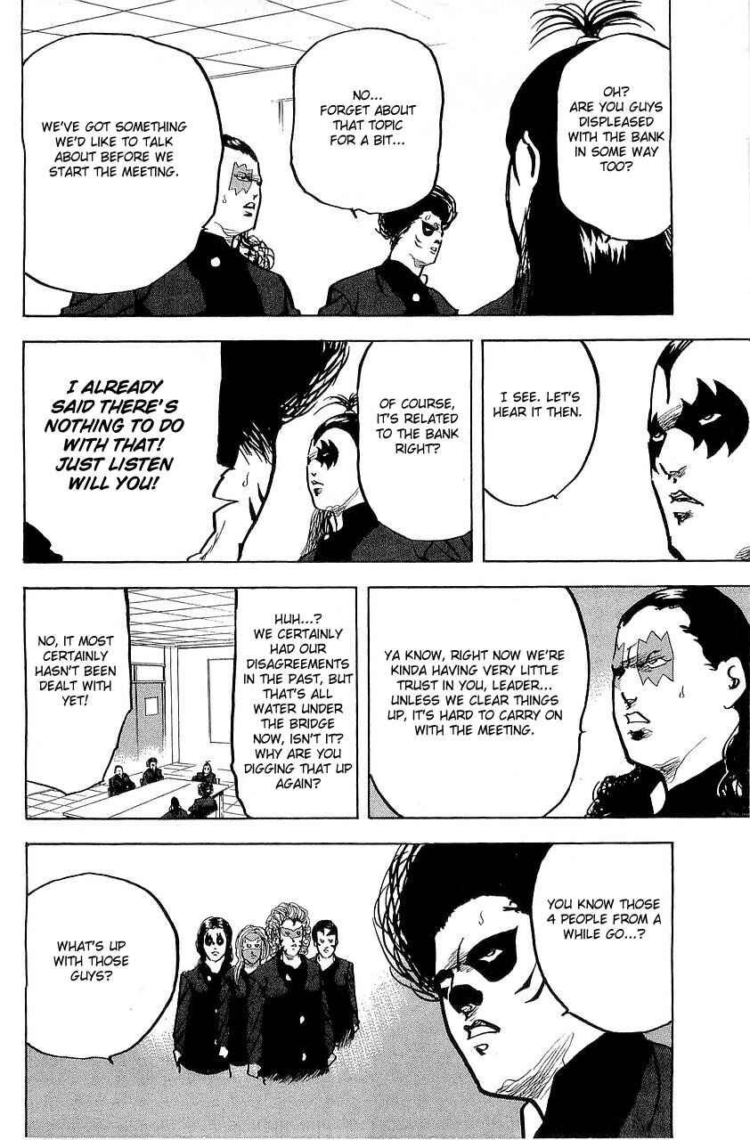 Page 2 Chapter 290 Cromartie High School
