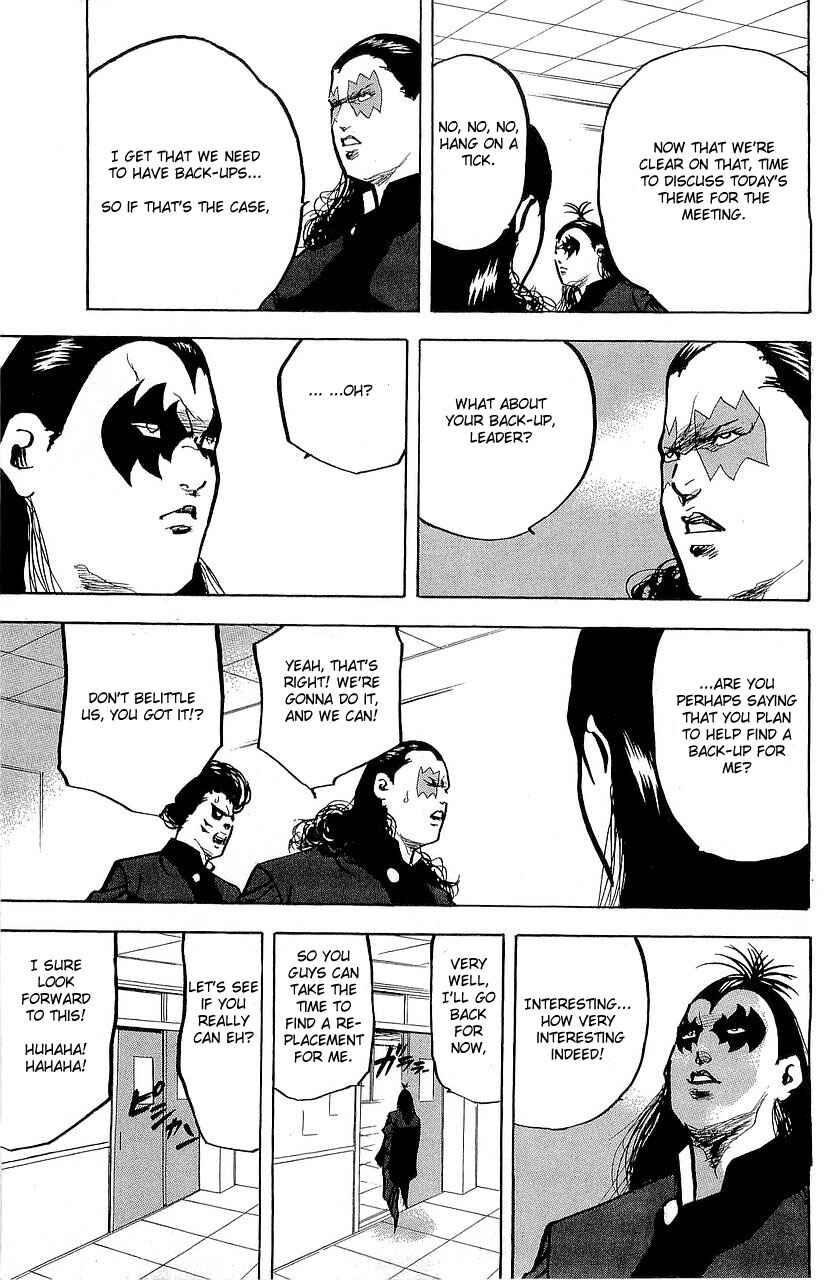 Page 7 Chapter 290 Cromartie High School