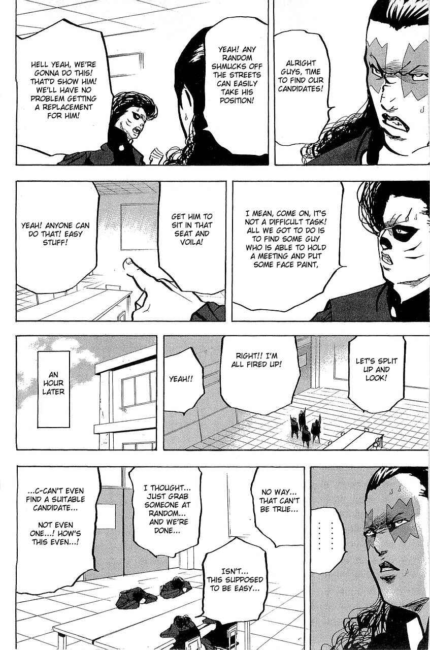 Page 8 Chapter 290 Cromartie High School