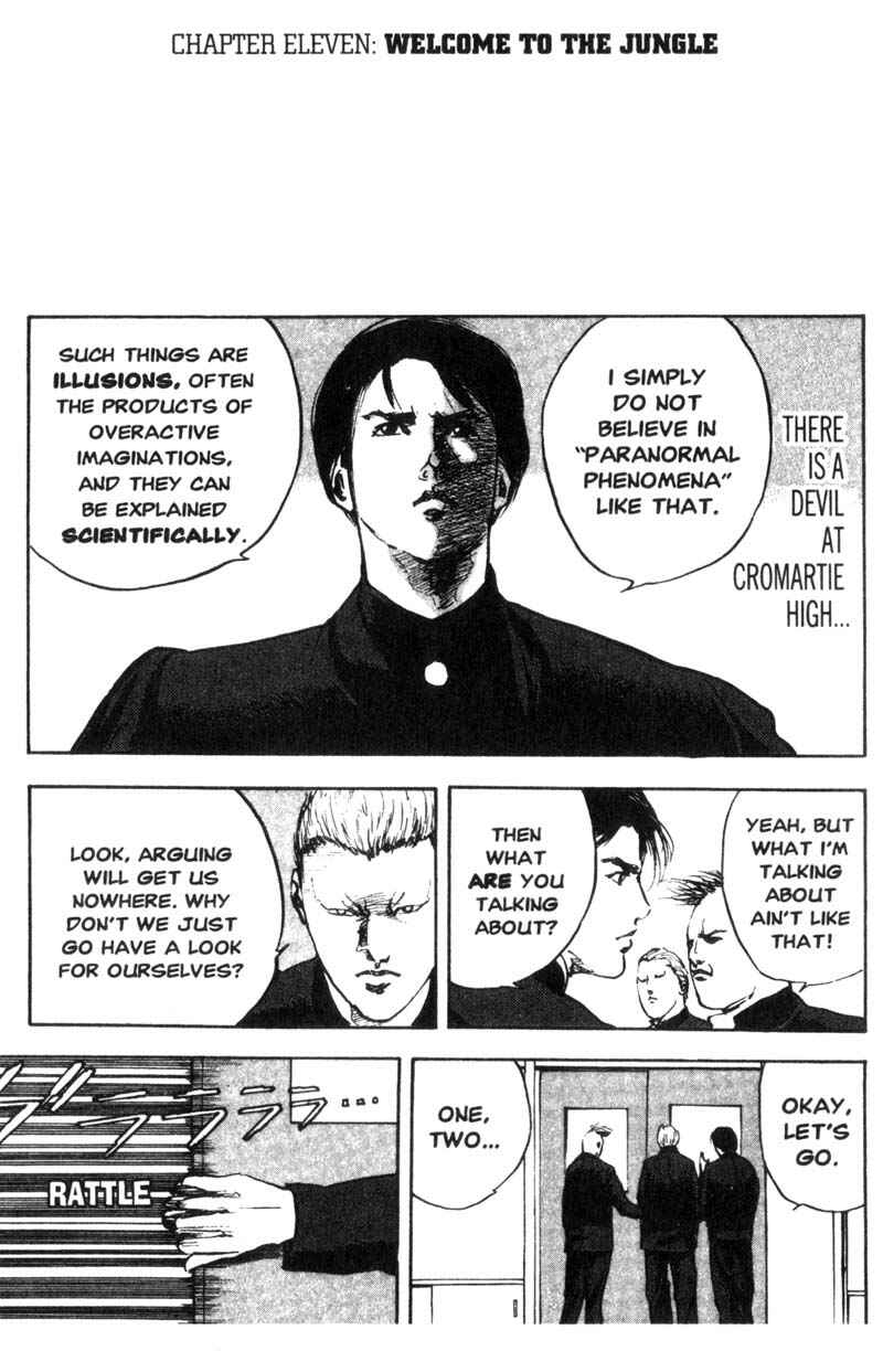 Page 2 Chapter 11 Cromartie High School