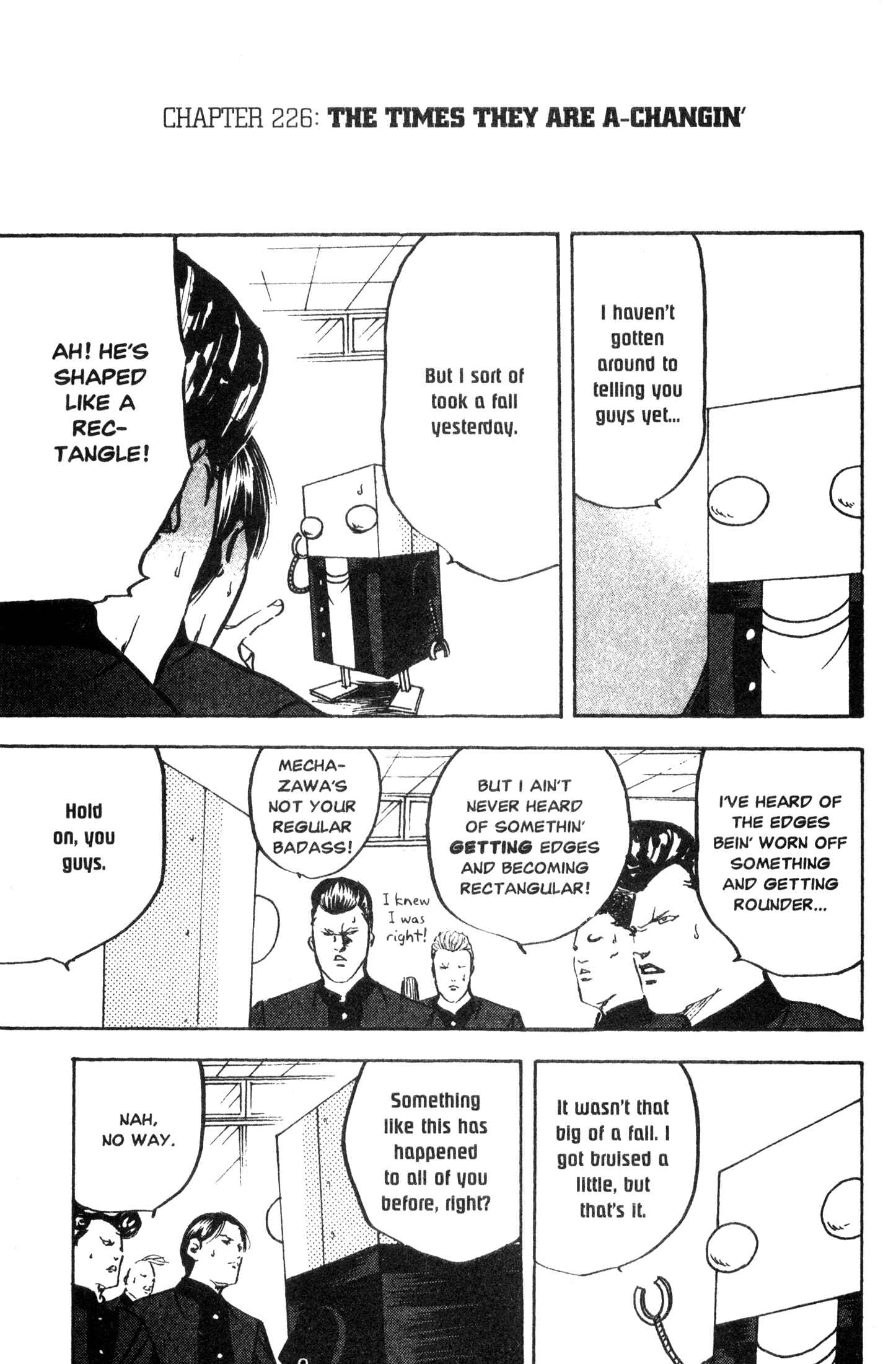 Page 1 Chapter 226 Cromartie High School