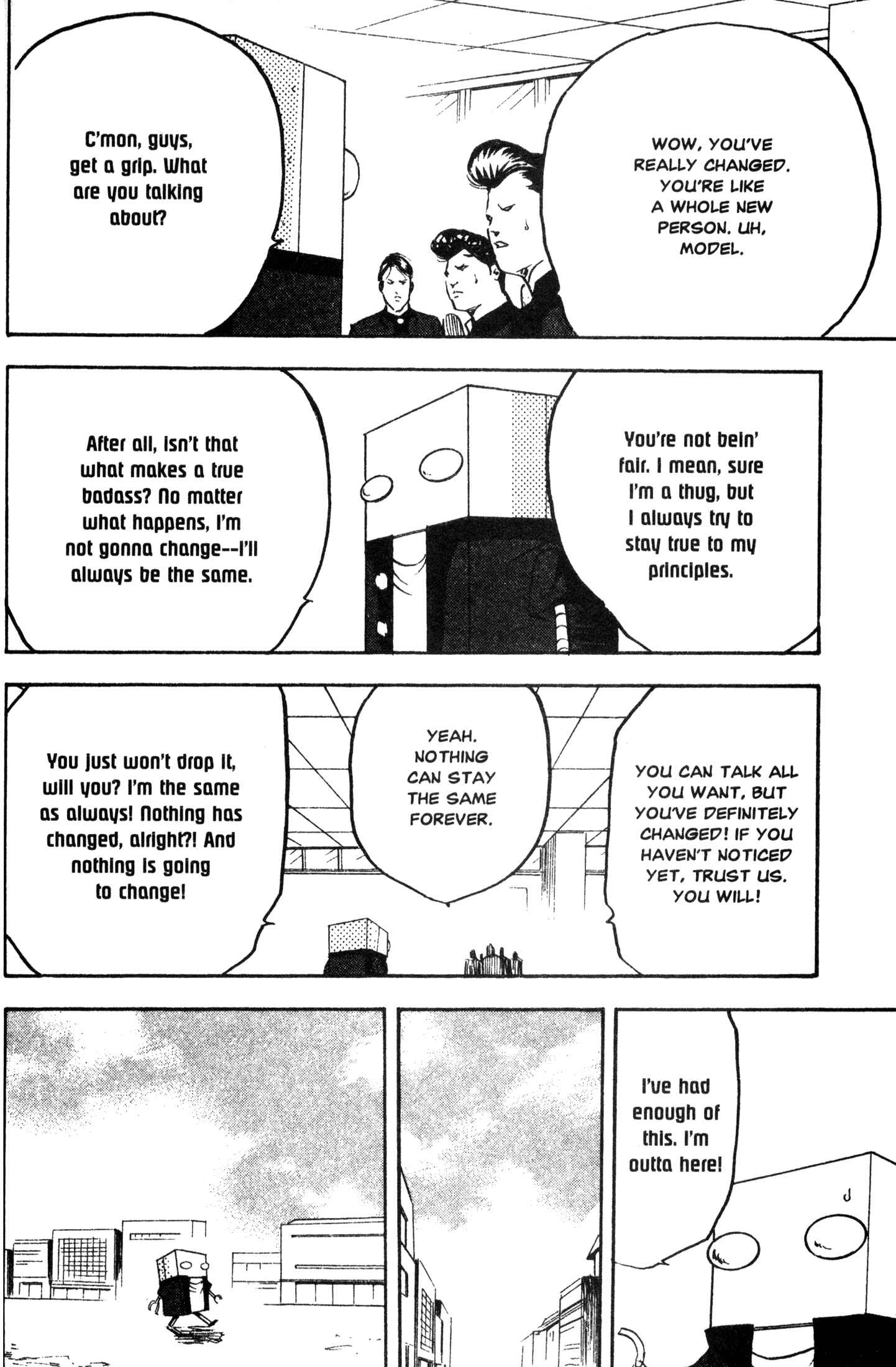 Page 2 Chapter 226 Cromartie High School
