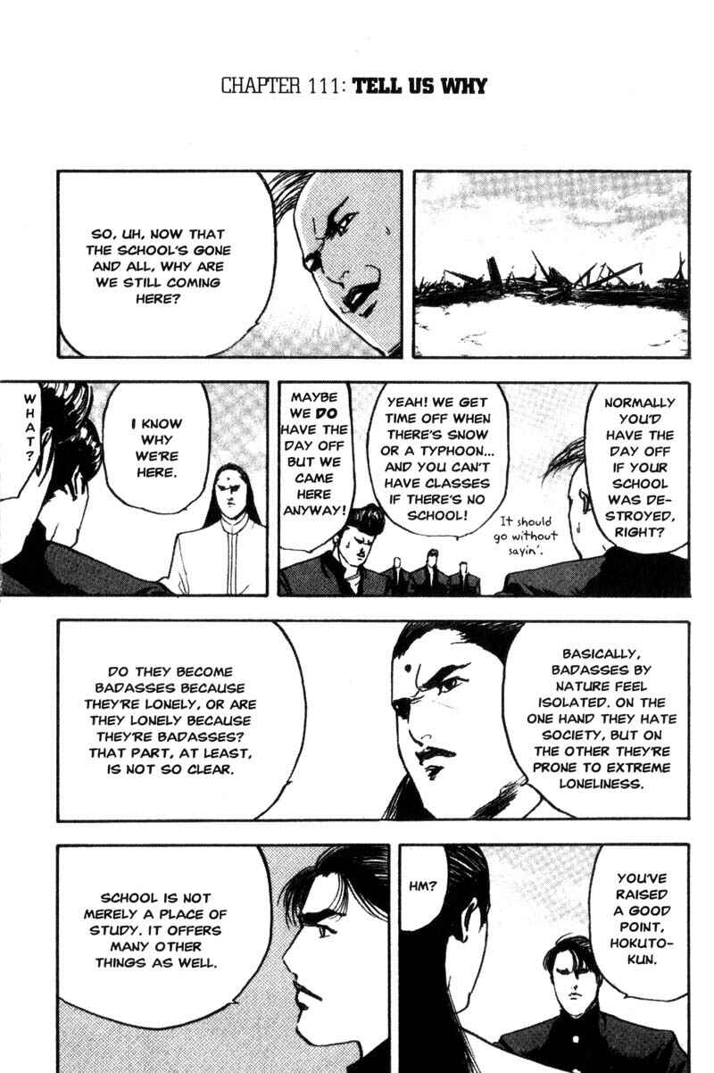 Page 2 Chapter 111 Cromartie High School