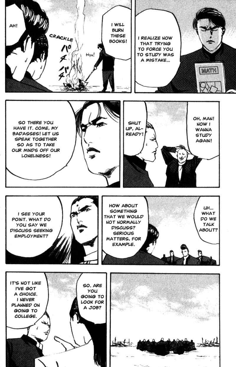 Page 3 Chapter 111 Cromartie High School