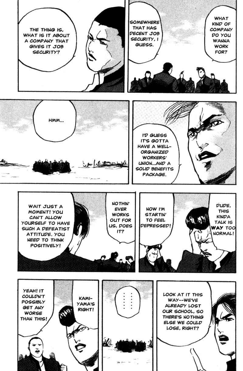 Page 4 Chapter 111 Cromartie High School