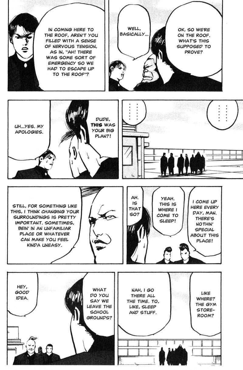 Page 5 Chapter 169 Cromartie High School