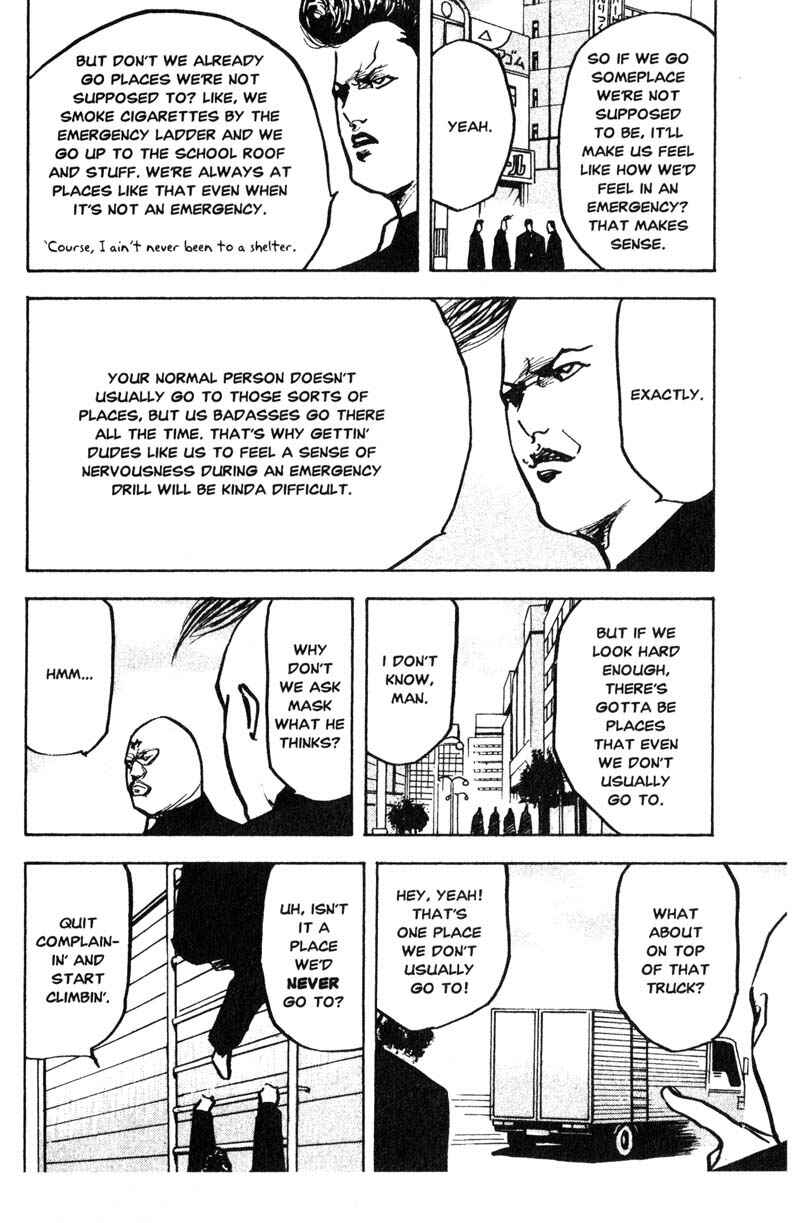 Page 7 Chapter 169 Cromartie High School