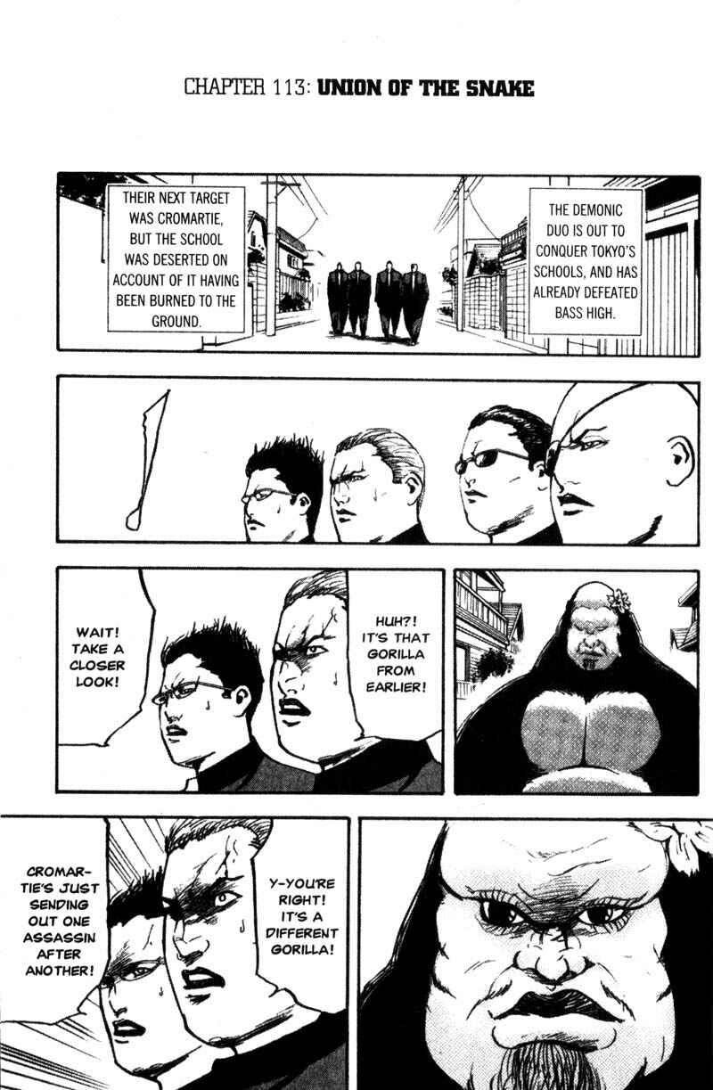 Page 2 Chapter 113 Cromartie High School