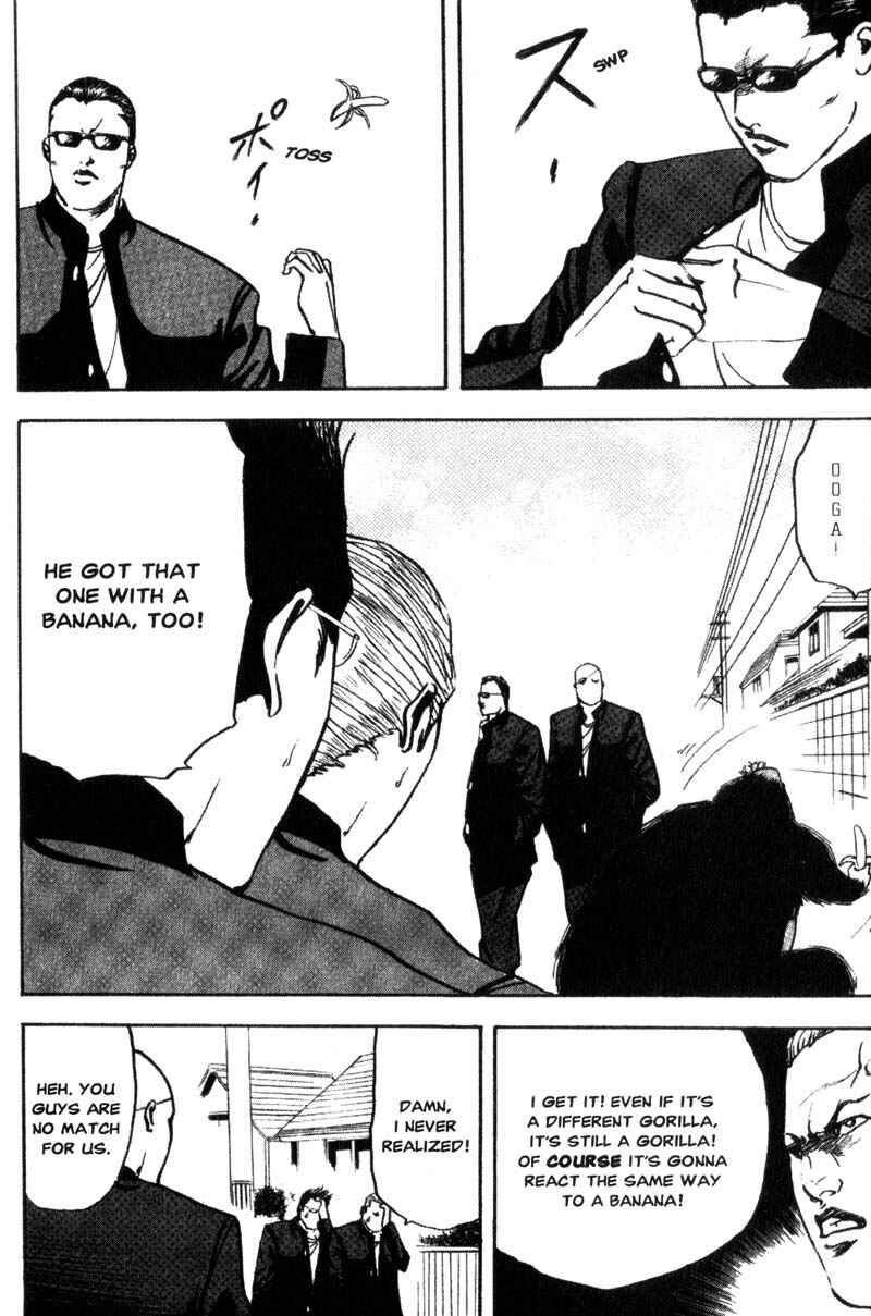 Page 3 Chapter 113 Cromartie High School